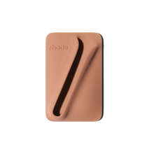 Lip Case